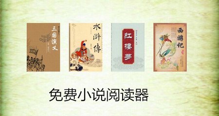 极速快三app